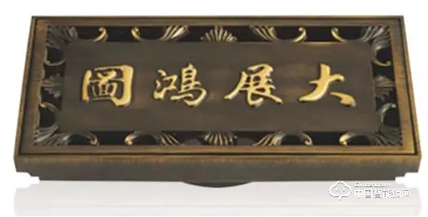 智能鎖產值連續三年增速超過50%，他們的“開掛模式”是如何實現的？