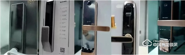 智能鎖選擇的時(shí)候看什么? 智能鎖選擇的時(shí)候看什么?