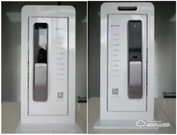 智能鎖選擇的時(shí)候看什么? 智能鎖選擇的時(shí)候看什么?