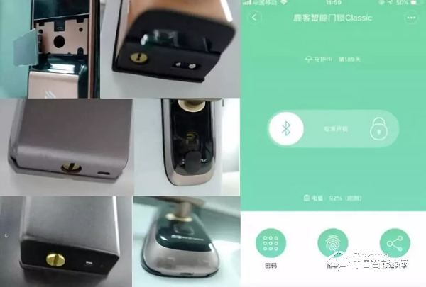 智能鎖選擇的時(shí)候看什么? 智能鎖選擇的時(shí)候看什么?