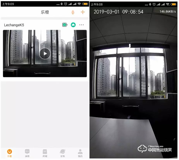 智能鎖選擇的時(shí)候看什么? 智能鎖選擇的時(shí)候看什么?