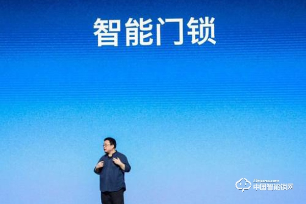 行業入局者增多，他們看中了智能鎖哪些優點？