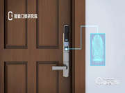 智能鎖有哪些優點？