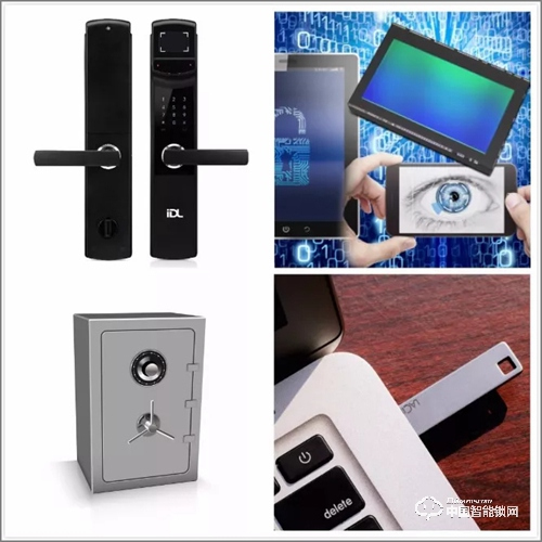 虹識技術推出智能門鎖微型模組 虹識技術推出智能門鎖微型模組