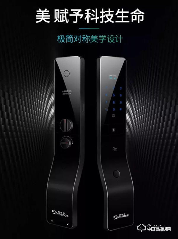 把智能鎖材質及表面處理技術講得如此透徹，這可能是第一次！