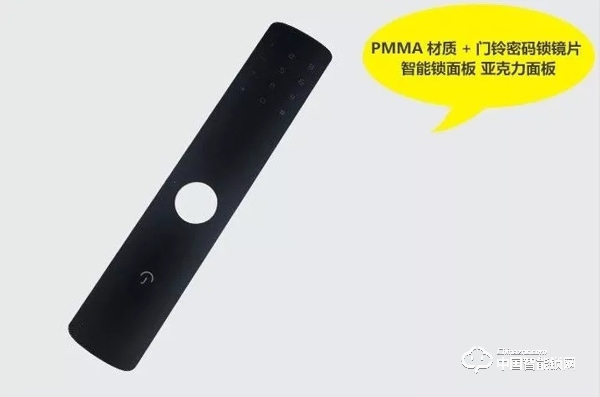 把智能鎖材質及表面處理技術講得如此透徹，這可能是第一次！