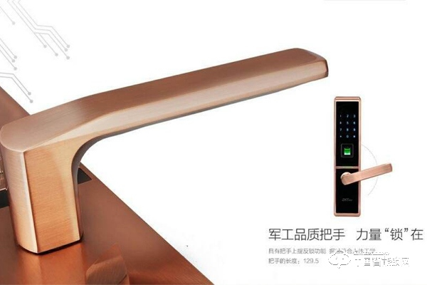 智能鎖領(lǐng)域的混亂與機遇