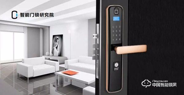 如何做好智能鎖的銷售與裂變? 如何做好智能鎖的銷售與裂變?