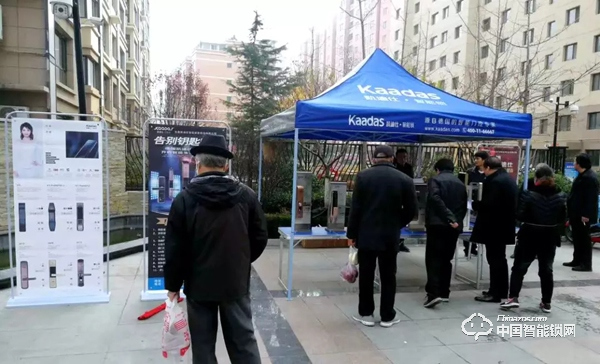 如何做好智能鎖的銷售與裂變? 如何做好智能鎖的銷售與裂變?