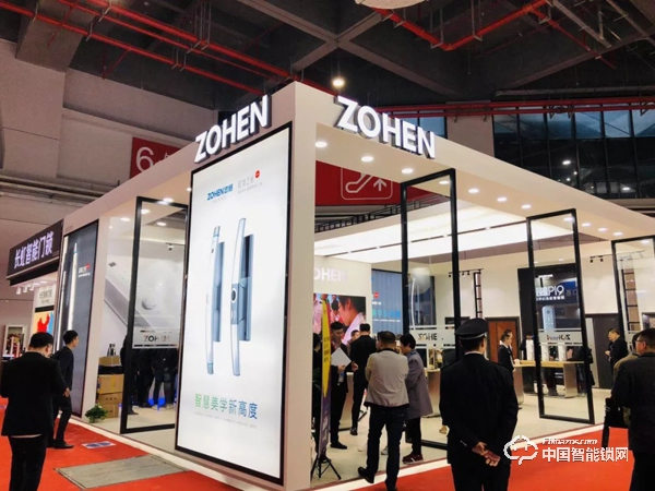 近百個(gè)智能鎖品牌上海建博會(huì)爭奇斗艷,這些新技術(shù)和黑科技成關(guān)注焦點(diǎn) 近百個(gè)智能鎖品牌上海建博會(huì)爭奇斗艷,這些新技術(shù)和黑科技成關(guān)注焦點(diǎn)