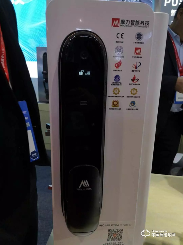 近百個(gè)智能鎖品牌上海建博會(huì)爭奇斗艷,這些新技術(shù)和黑科技成關(guān)注焦點(diǎn) 近百個(gè)智能鎖品牌上海建博會(huì)爭奇斗艷,這些新技術(shù)和黑科技成關(guān)注焦點(diǎn)