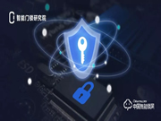 智能鎖不容忽視