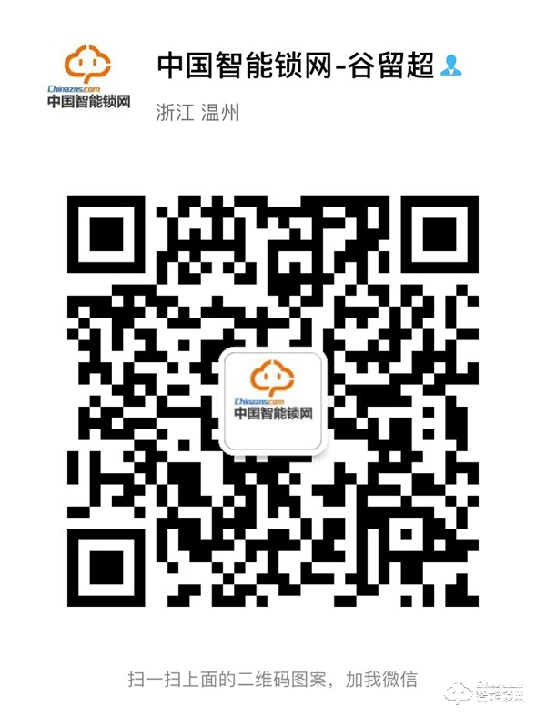 如何做智能鎖銷售 教你4招搞定客戶 如何做智能鎖銷售 教你4招搞定客戶