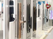 智能門鎖品牌盤點
