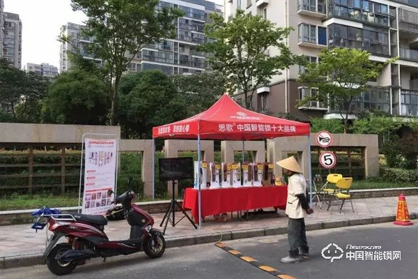 智能鎖小區(qū)推廣干貨 5招把鎖賣出去 智能鎖小區(qū)推廣干貨 5招把鎖賣出去