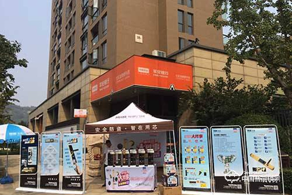 智能鎖小區(qū)推廣干貨 5招把鎖賣出去 智能鎖小區(qū)推廣干貨 5招把鎖賣出去