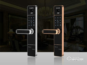 智能鎖行業發展趨勢