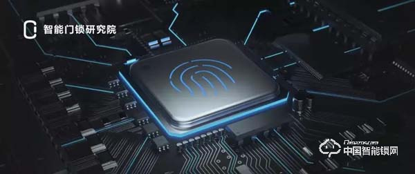 深度解析智能門鎖網(wǎng)絡安全風險：如何更安全？