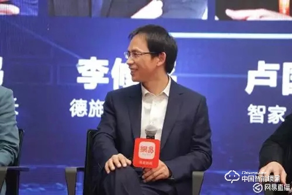 如何辨識智能鎖行業(yè)淘汰賽的未來走向? 如何辨識智能鎖行業(yè)淘汰賽的未來走向?