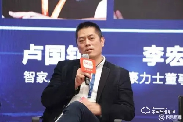 如何辨識智能鎖行業(yè)淘汰賽的未來走向? 如何辨識智能鎖行業(yè)淘汰賽的未來走向?