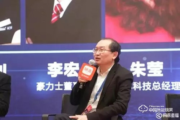 如何辨識智能鎖行業(yè)淘汰賽的未來走向? 如何辨識智能鎖行業(yè)淘汰賽的未來走向?