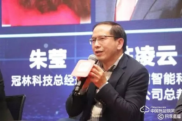 如何辨識智能鎖行業(yè)淘汰賽的未來走向? 如何辨識智能鎖行業(yè)淘汰賽的未來走向?