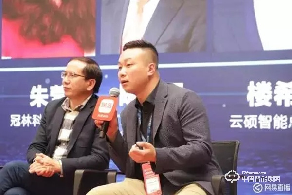 如何辨識智能鎖行業(yè)淘汰賽的未來走向? 如何辨識智能鎖行業(yè)淘汰賽的未來走向?