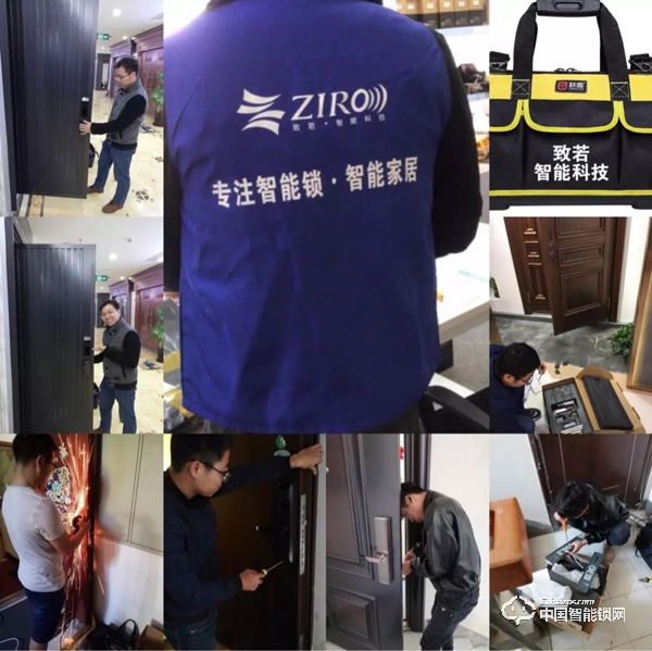智能鎖代理商自有安裝隊伍和服務體系,更具優勢! 智能鎖代理商自有安裝隊伍和服務體系,更具優勢!