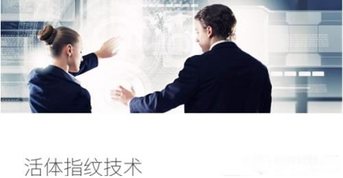 NB-IoT智能門鎖 搶奪世界物聯網制高點 NB-IoT智能門鎖 搶奪世界物聯網制高點