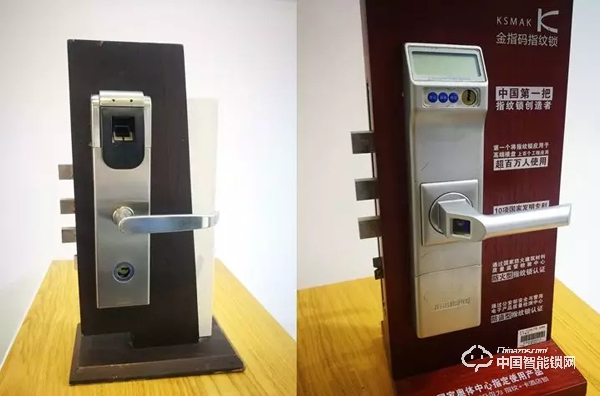 全新視角觀上海建博會,這些智能鎖品牌惹人關注! 全新視角觀上海建博會,這些智能鎖品牌惹人關注!