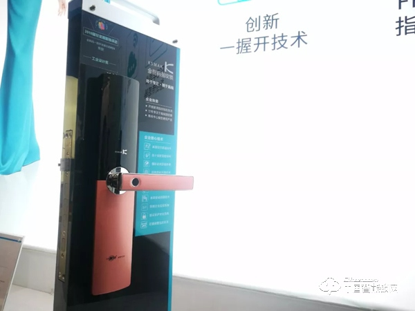 全新視角觀上海建博會,這些智能鎖品牌惹人關注! 全新視角觀上海建博會,這些智能鎖品牌惹人關注!