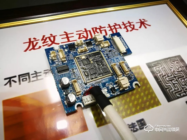 全新視角觀上海建博會,這些智能鎖品牌惹人關注! 全新視角觀上海建博會,這些智能鎖品牌惹人關注!