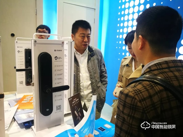 全新視角觀上海建博會,這些智能鎖品牌惹人關注! 全新視角觀上海建博會,這些智能鎖品牌惹人關注!