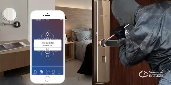 智能鎖顛覆的不僅是你開鎖的方式,這些功能同樣讓你難以抗拒! 智能鎖顛覆的不僅是你開鎖的方式,這些功能同樣讓你難以抗拒!