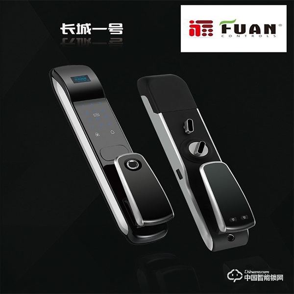 智能鎖網(wǎng)入駐活動(dòng)第一彈 智能鎖網(wǎng)入駐活動(dòng)第一彈