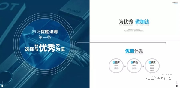 智能鎖迎來(lái)?yè)駜?yōu)新時(shí)代 智能鎖迎來(lái)?yè)駜?yōu)新時(shí)代
