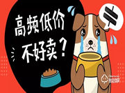 智能鎖價格介紹