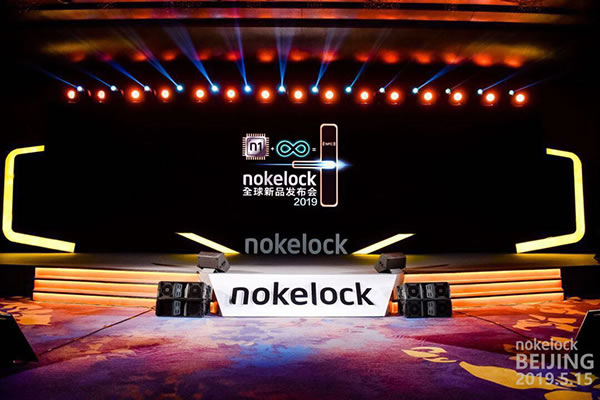 nokelock提出首個「1+2」戰略 激活智能門鎖廣大的市場 nokelock提出首個「1+2」戰略 激活智能門鎖廣大的市場