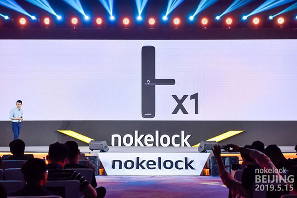 nokelock提出首個「1+2」戰略 激活智能門鎖廣大的市場 nokelock提出首個「1+2」戰略 激活智能門鎖廣大的市場