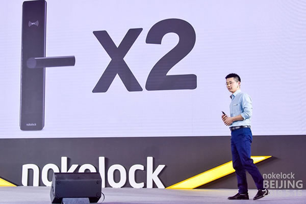 nokelock提出首個「1+2」戰略 激活智能門鎖廣大的市場 nokelock提出首個「1+2」戰略 激活智能門鎖廣大的市場