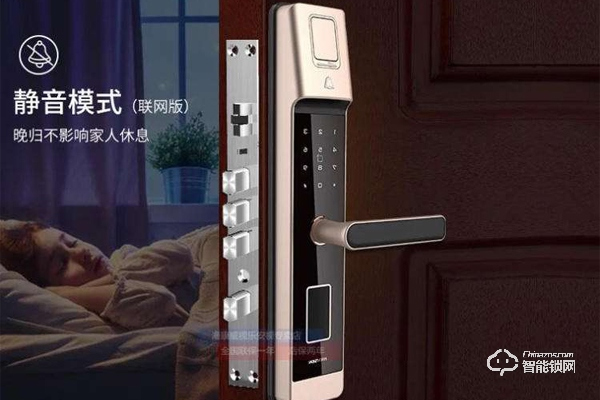 海康威視智能鎖故障解決方法 海康威視智能鎖設置 海康威視智能鎖故障解決方法 海康威視智能鎖設置