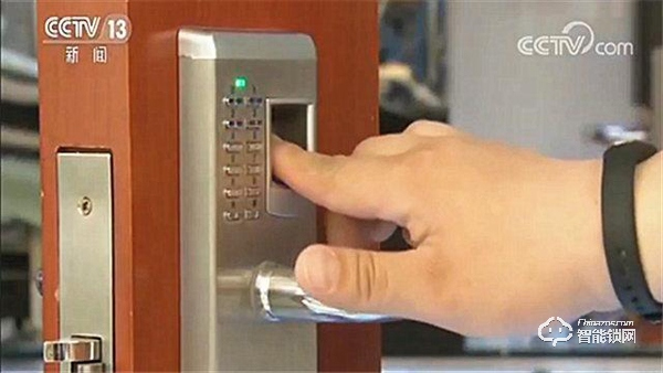 智能鎖真的安全嗎?目前在售智能鎖路存在四類風險 智能鎖真的安全嗎?目前在售智能鎖路存在四類風險