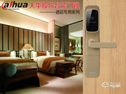 智能鎖的特點是什么