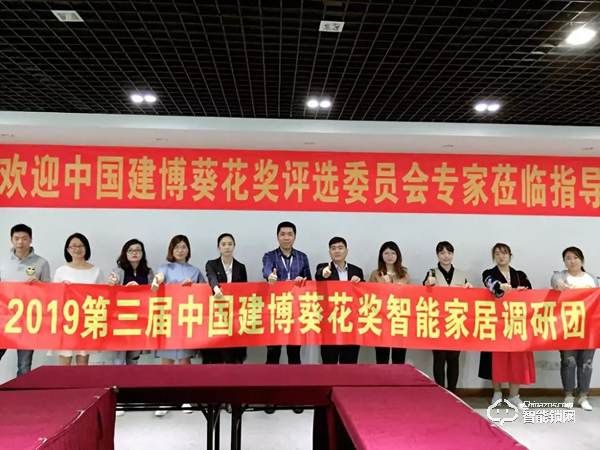 飛利浦自帶流量成智能鎖高端品牌 艾特完成全屋智能布局 物聯鎖-智能車鎖及智能掛鎖隱形冠軍 飛利浦自帶流量成智能鎖高端品牌 艾特完成全屋智能布局 物聯鎖-智能車鎖及智能掛鎖隱形冠軍