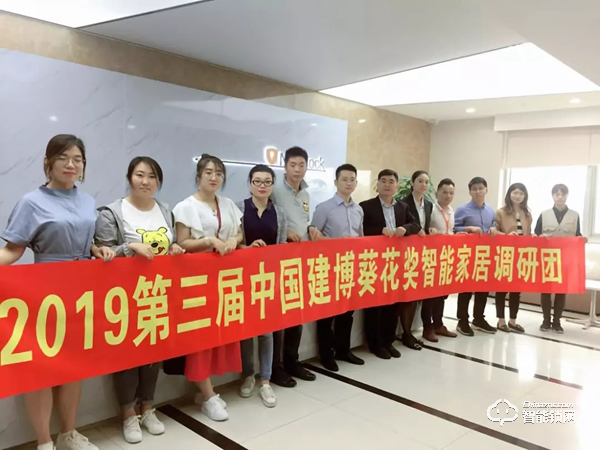 飛利浦自帶流量成智能鎖高端品牌 艾特完成全屋智能布局 物聯鎖-智能車鎖及智能掛鎖隱形冠軍 飛利浦自帶流量成智能鎖高端品牌 艾特完成全屋智能布局 物聯鎖-智能車鎖及智能掛鎖隱形冠軍