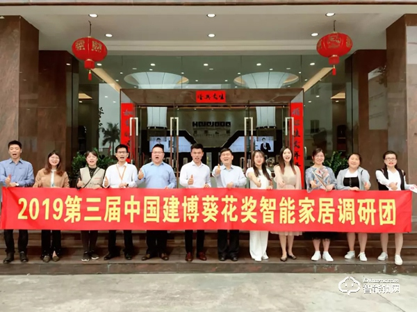 堅朗海貝斯用心打磨產品、皇家金盾年產能達40萬、銳吉將攜多款魔鏡亮相建博會 堅朗海貝斯用心打磨產品、皇家金盾年產能達40萬、銳吉將攜多款魔鏡亮相建博會