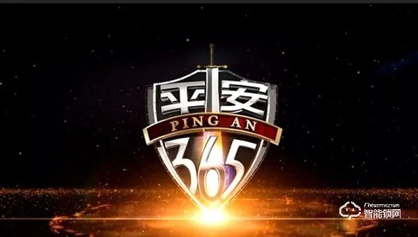 重磅丨凱迪仕強勢冠名央視王牌欄目,超時長品牌廣告霸屏CCTV! 重磅丨凱迪仕強勢冠名央視王牌欄目,超時長品牌廣告霸屏CCTV!