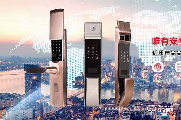 山東智能鎖加盟代理 山東智能鎖哪家好 山東智能鎖加盟代理 山東智能鎖哪家好