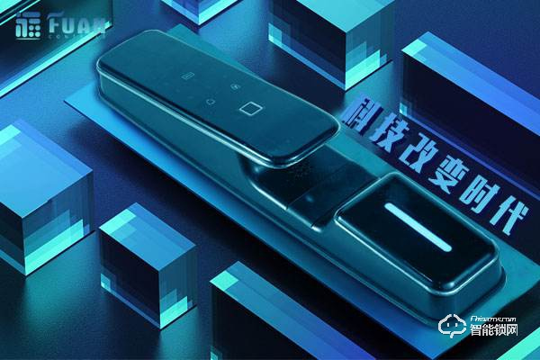 從手機發展史看智能鎖行業趨勢