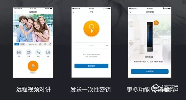 當(dāng)手機(jī)的流光炫彩用于智能鎖,它能否成為一顆閃亮的星? 當(dāng)手機(jī)的流光炫彩用于智能鎖,它能否成為一顆閃亮的星?